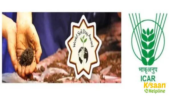 आईसीएआर ने मिट्टी के स्वास्थ्य के बारे में जागरूकता पैदा करने के लिए एफएओ से वैश्विक पुरस्कार जीता